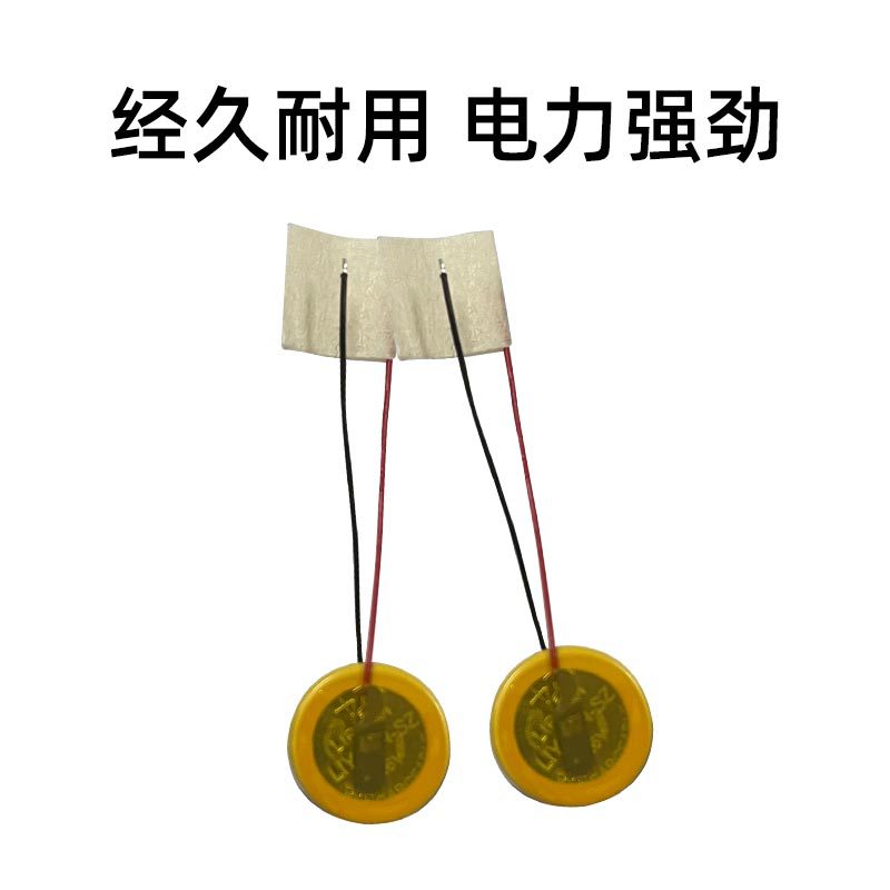 LIR840焊線